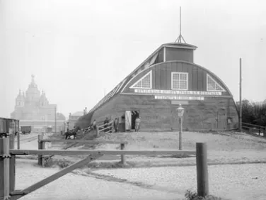 Нижегородская ярмарка